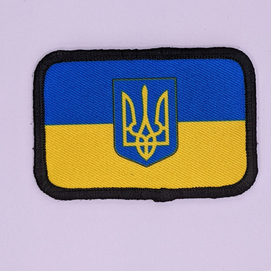 Trident Ukraine Flag Military stand with Ukraine 2"x3" morale patch with hook and loop backing