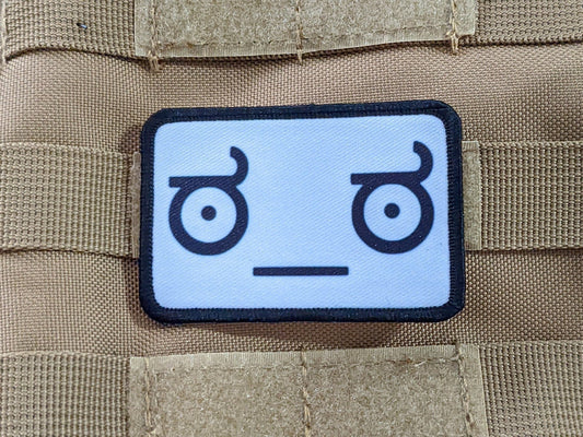 Lenny face of disapproval face meme 2"x3" morale patch with hook and loop backing
