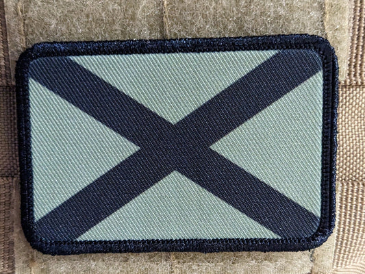 Subdued tan and brown Alabama state flag removable patch 2"x3" morale patch with hook and loop backing